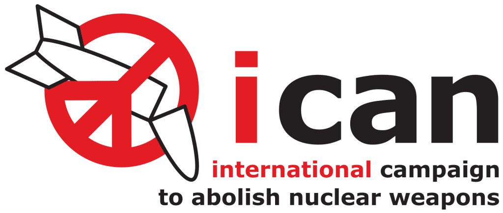 Logo_ICAN